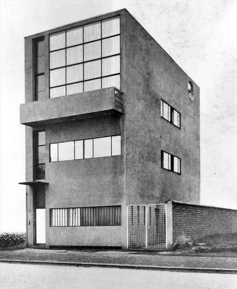 Maison Guiette - Антверпен, Бельгия (1926)